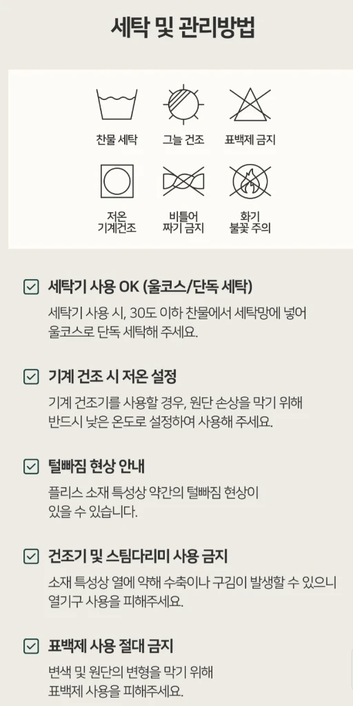 [새상품]오리고 양면 소프트 퍼 담요-125x175cm (중형), 피콕스윙 이미지