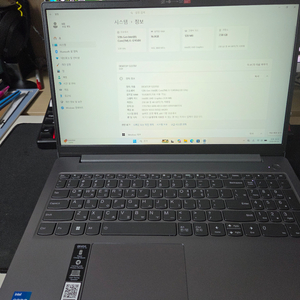 레노버 ideapad slim3 15IAH8 12450H 16GB SSD 256GB 이미지