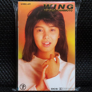 요시모토 미요코 WING 카세트 테이프 이미지