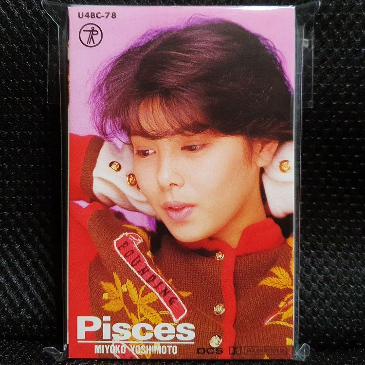 요시모토 미요코 Pisces 카세트 테이프 이미지