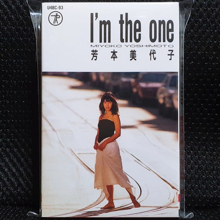 요시모토 미요코 I'm the one 카세트 테이프 이미지