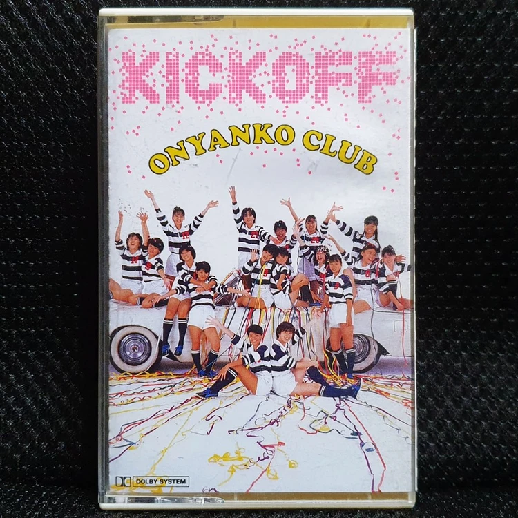 오냥코클럽 KICKOFF 카세트 테이프 이미지