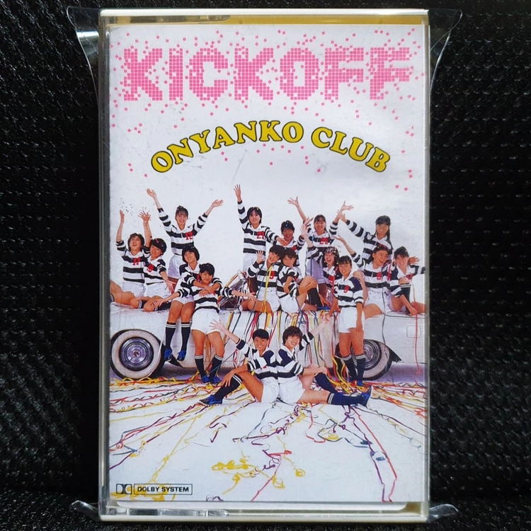오냥코클럽 KICKOFF 카세트 테이프 이미지