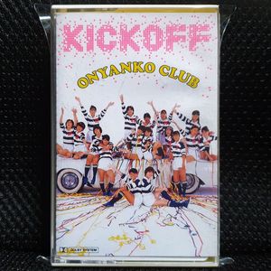 오냥코클럽 KICKOFF 카세트 테이프 이미지