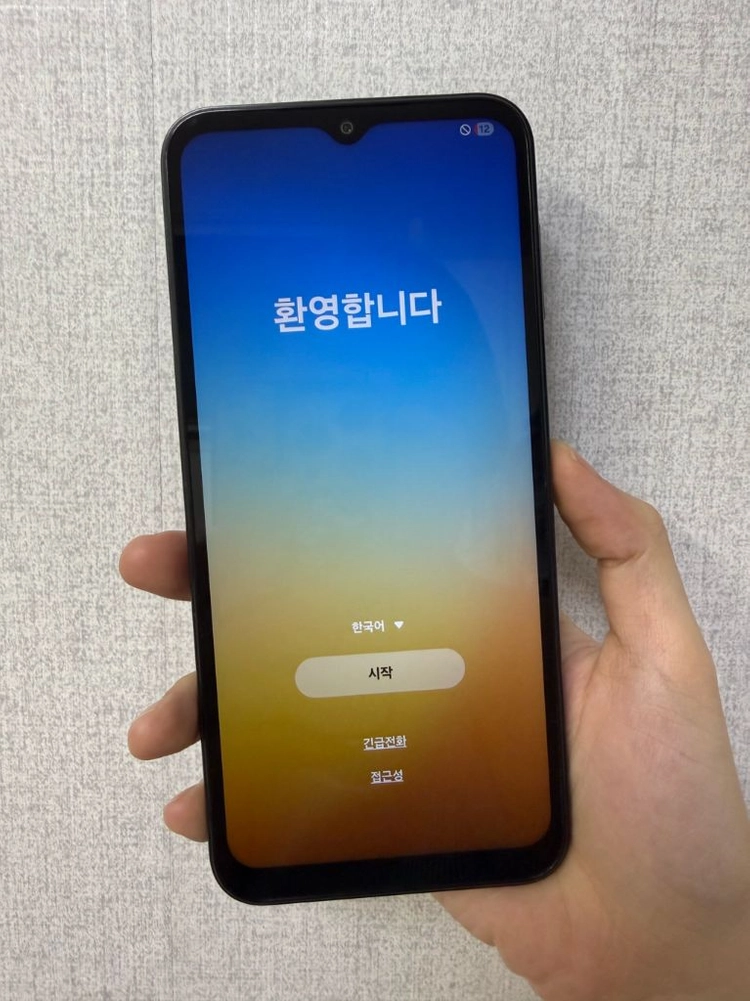 삼성 갤럭시 점프3 이미지