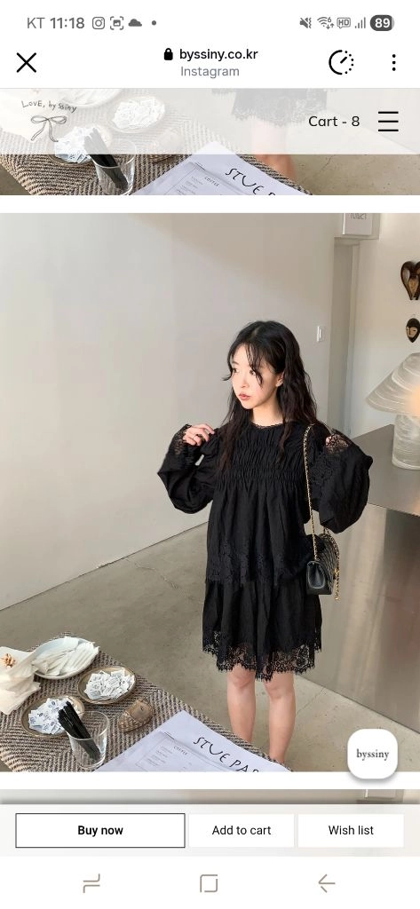 바이씨니 엣지셔링블라(블랙) 이미지