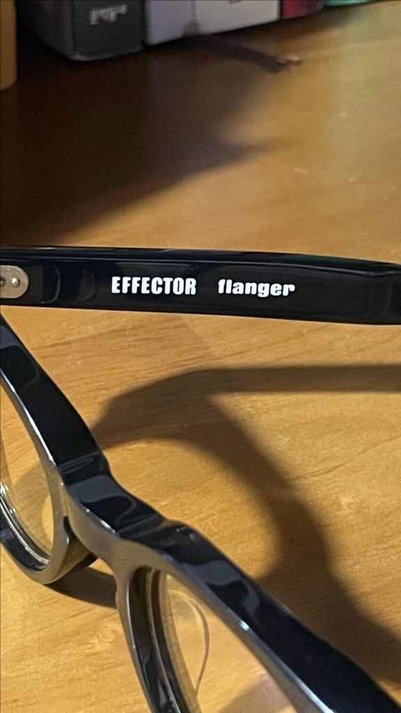 이펙터 flanger 이미지
