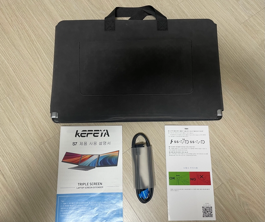 kefeya 15.6인치 트리플 휴대용 포터블 모니터 이미지