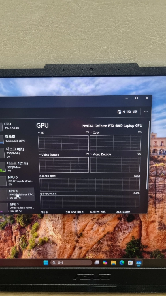 ASUS TUF A15 게이밍 노트북 (Ryzen7 8845HS / 4060 / 32GB / 1TB) 이미지
