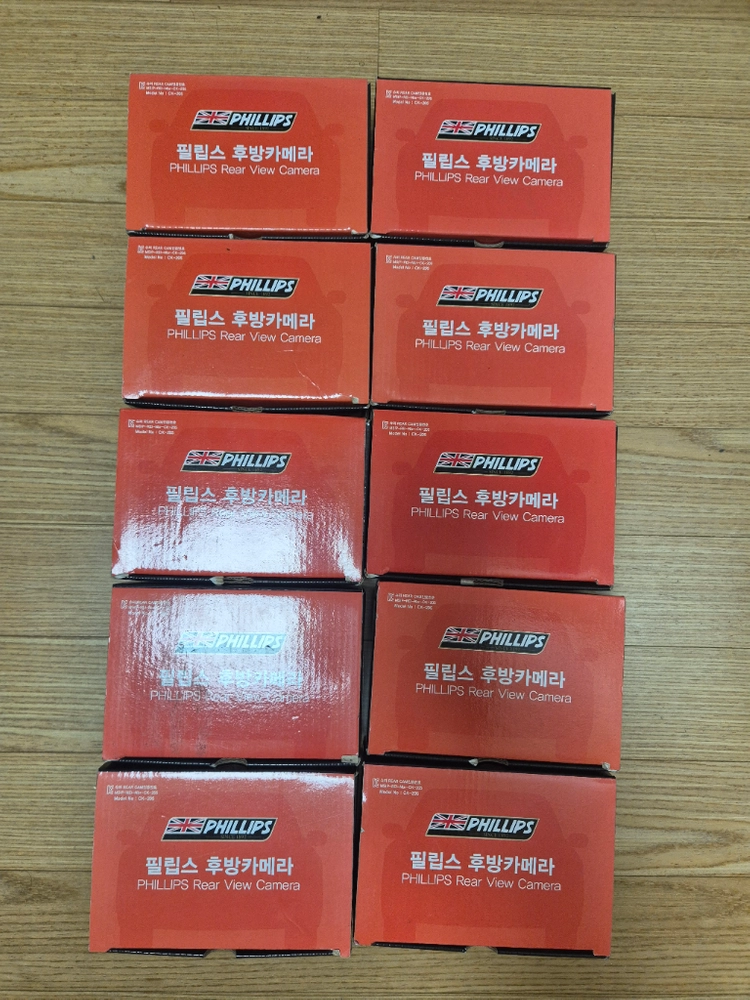RV 후방카메라 10대 원가이하판매 이미지