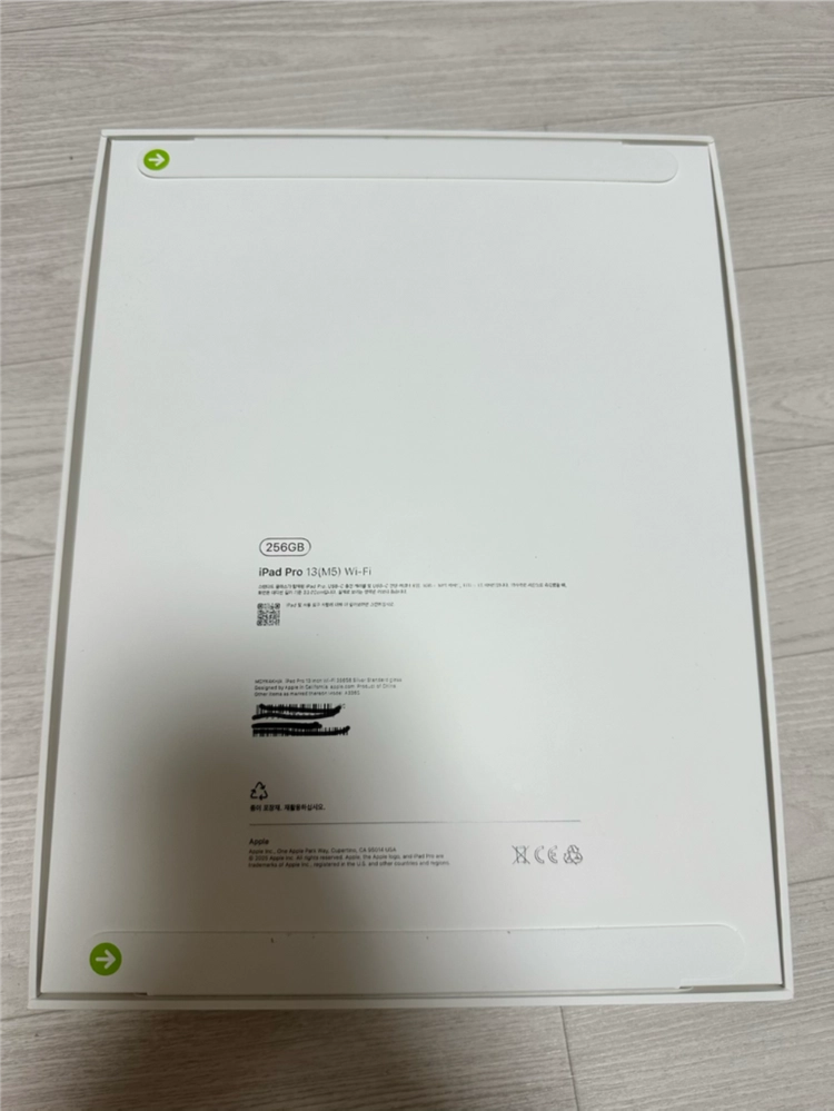 아이패드 프로 13인치 M5 256g wifi 새상품 이미지