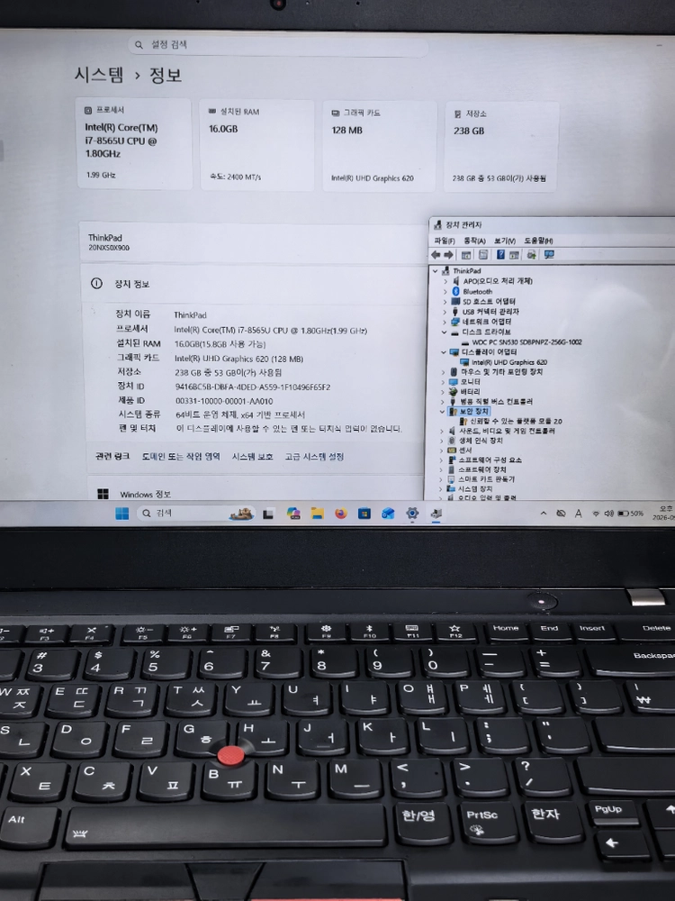 레노버 씽크패드 T490s 노트북 판매합니다 이미지