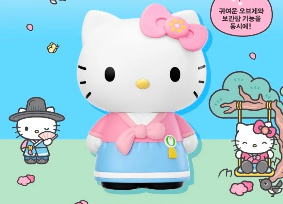 올리브영 한복 헬로키티 멀티 컨테이너 미개봉 새상품 이미지