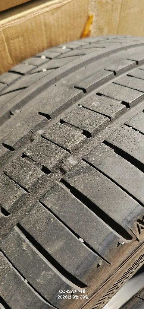 벤츠 w213 amg 휠타이어셋트 이미지