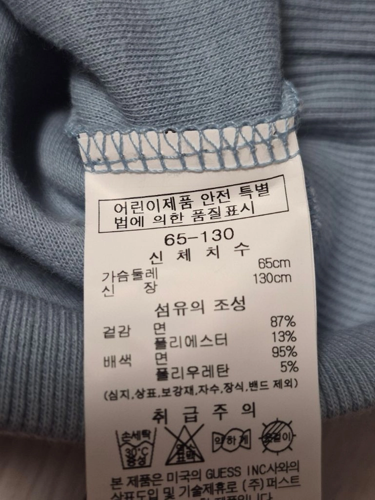 택 새상품) 게스 키즈 미니스퀘어 특양면 맨투맨 사이즈130 이미지