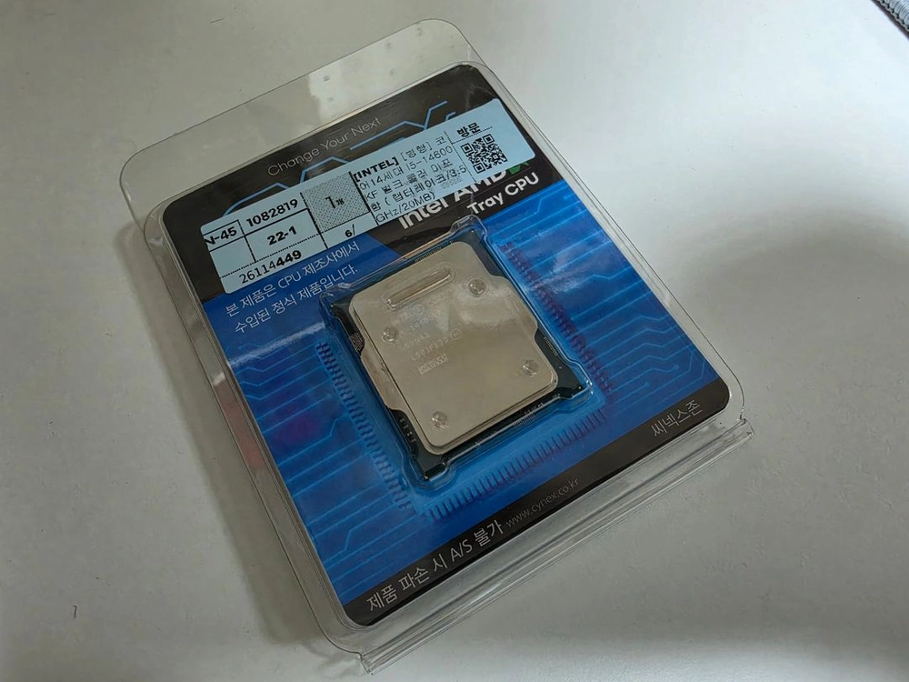 인텔 코어 i5-14600KF 씨넥스존(벌크) CPU 판매합니다. 이미지