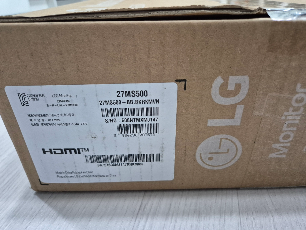 LG 27인치 모니터 새제품 팔아요 이미지