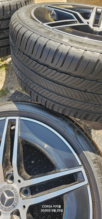 벤츠 w214 독일정품 amg 이미지