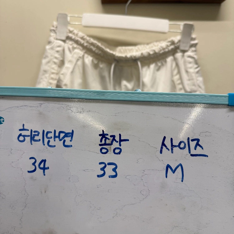 나이키 반바지 이미지