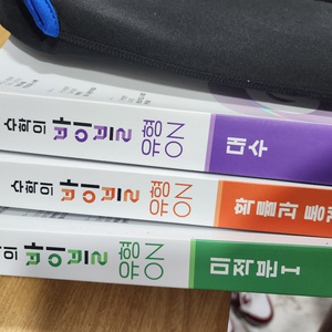 수학의 바이블 유형on 대수,미적분 1, 확률과 통계 이미지