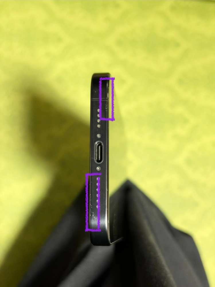 아이폰 15 Pro Max 256GB 블랙 이미지