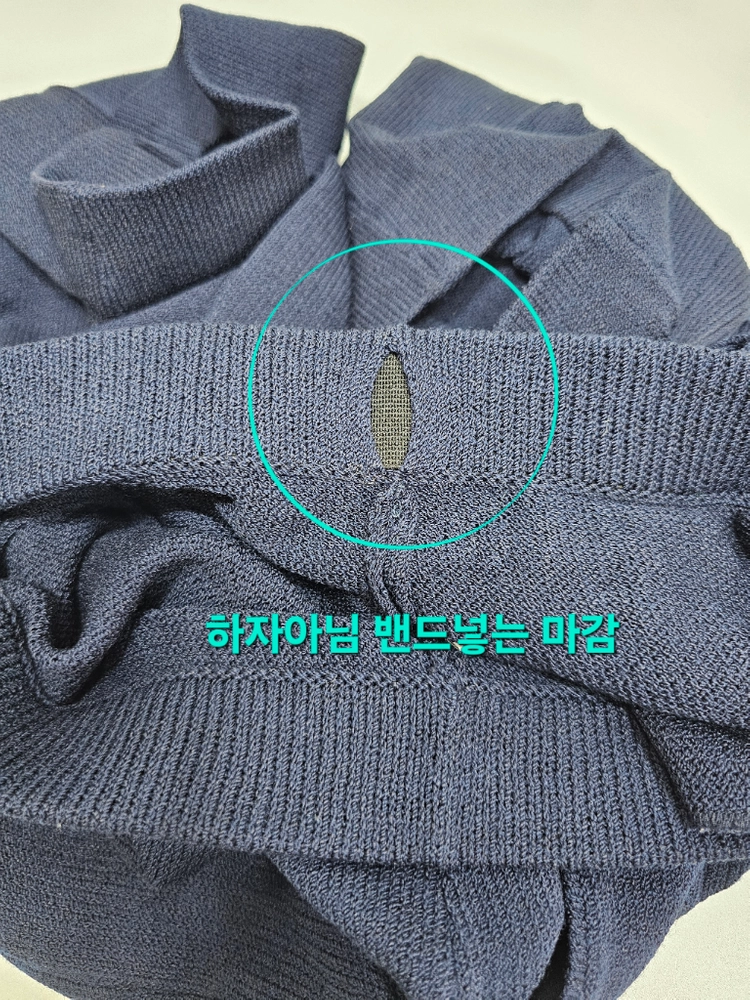 세인트존 베이직 세미 배기핏 울 니트 팬츠 / 여 US4 (55~66) 딥네이비 이미지