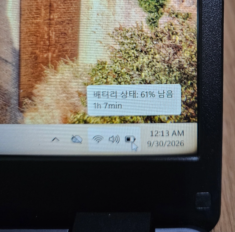 Asus 비보북 노트북 이미지