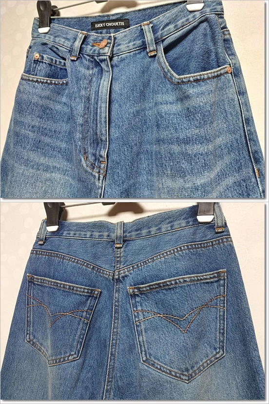 럭키슈에뜨 스트레이트 데님 팬츠 36사이즈 이미지