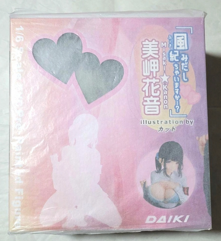 구함) 다이키 미사키카논 이미지