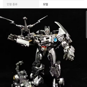(구매) ce-03 트랜스포머 사운드웨이브 이미지