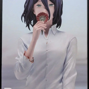 체인소맨 레제2 쿠지 B상 이미지