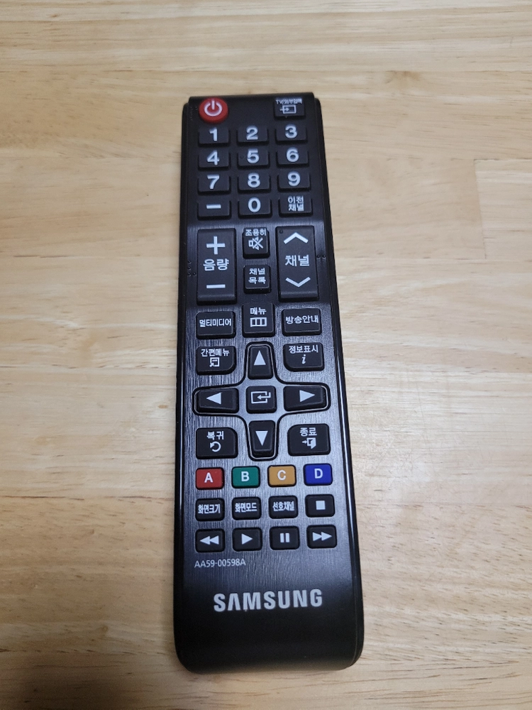 삼성전자 UN40H5190AF 40인치 LED TV 이미지