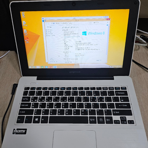 가젯 노트북 이미지