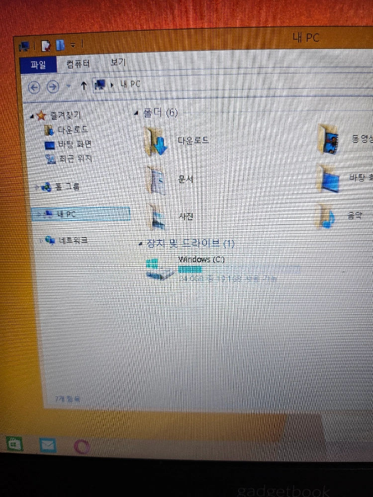 가젯 노트북 이미지