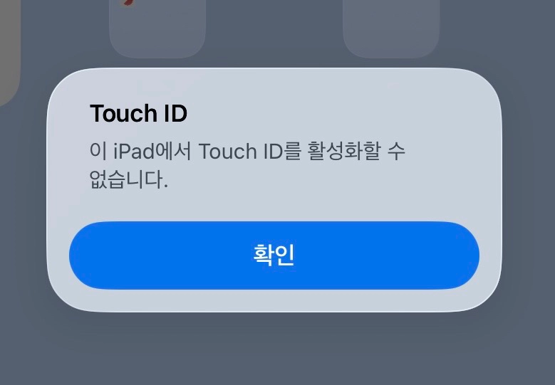 iPad Air 5 64GB + Apple Pencil 2세대 이미지