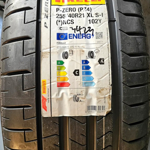 피렐리 피제로 타이어 255/40R21 이미지