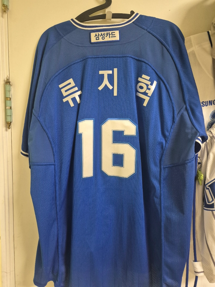 삼성 라이온즈 프로페셔널 어웨이 유니폼 105 류지혁 마킹 이미지