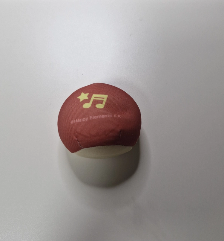 앙상블스타즈 츠카사 만쥬 팝니다! 이미지