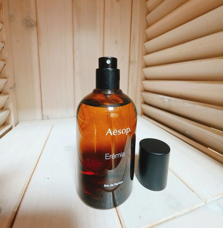이솝 에레미아 오드퍼퓸50ml 향수/국문라벨 이미지