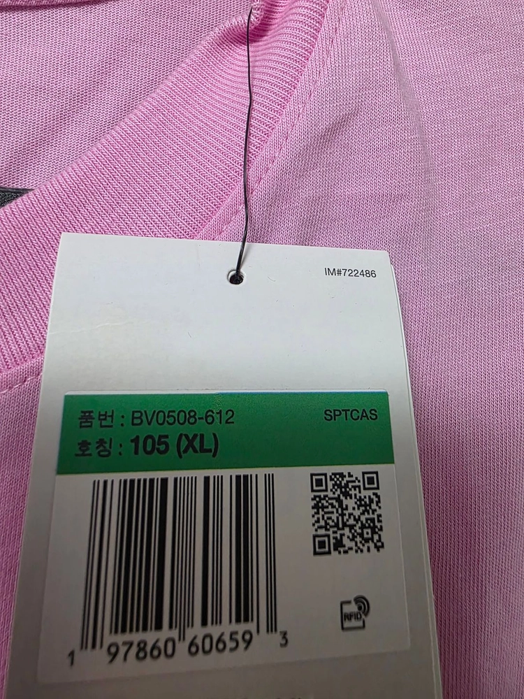 나이키 스우시 반팔티 새상품 XL 이미지