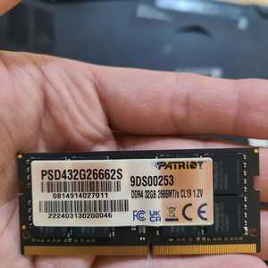 패트리어트 DDR4 노트북 램32gb 판매합니다 이미지