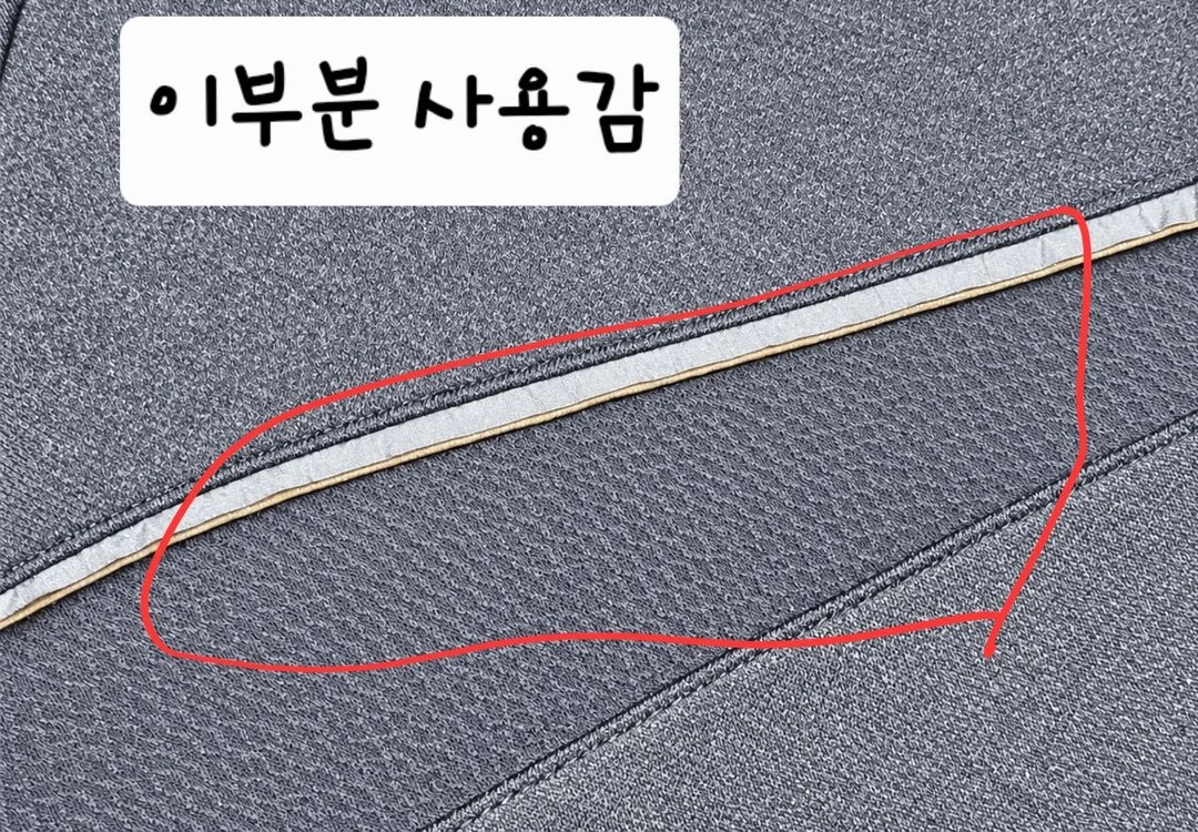노스페이스 105(XL) 기능성 자켓 바람막이 이미지