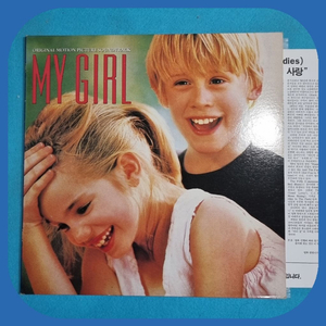 MY GIRLS LP NM/NM 이미지