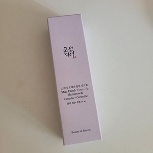 (미개봉) 조선미녀 스테이프레쉬 톤업 선크림 50ml 이미지