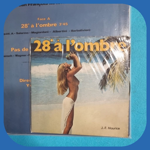 장프랑수아 모리스 모나코LP+7인치 LP 이미지