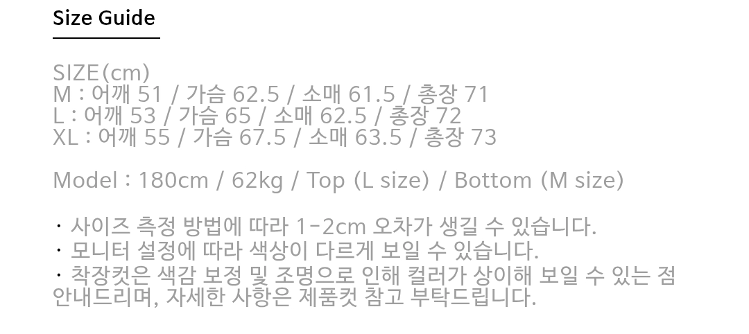 [XL][새상품] 아트이프액츠 린넨 프렌치 워크 자켓 블랙 이미지