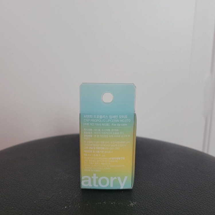 (미개봉) CNP 씨앤피 프로폴리스 립세린 모히토 15ml 이미지