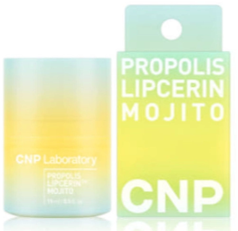 (미개봉) CNP 씨앤피 프로폴리스 립세린 모히토 15ml 이미지