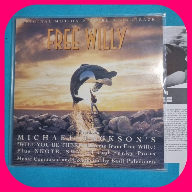 프리 윌리 OST LP NM/NM 이미지