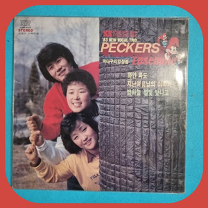 딱따구리 LP NM-/NM 이미지